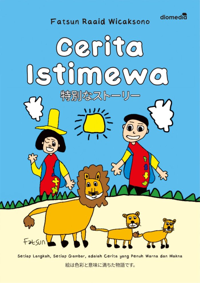 Cerita Istimewa